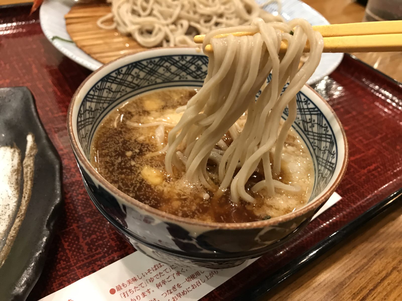 長崎の珍味 生からすみをお蕎麦で食べられる 意外なからすみの食べ方にビックリ ながさーち 長崎のウェブ情報メディア