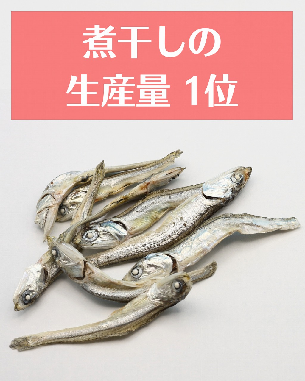 長崎県の 全国1位 を集めてみた カステラ消費量はもちろん1位 ながさーち 長崎の観光スポット グルメ イベント情報など